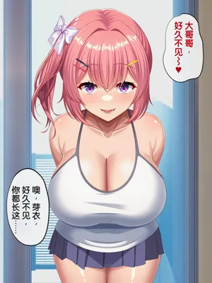 第10页图