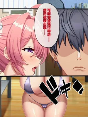 第174页图