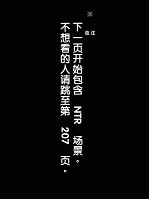 第175页图