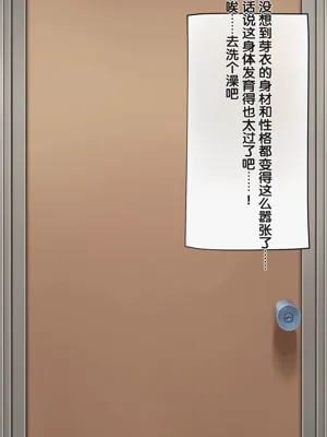 第28页图