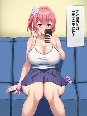 第35页图