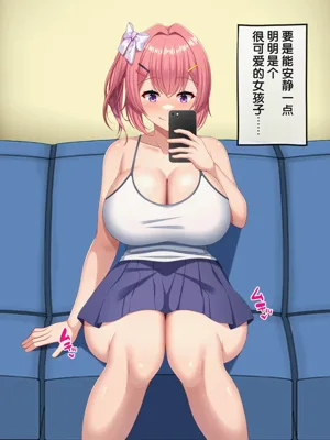 第36页图
