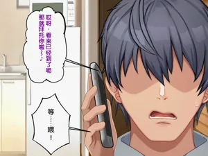 第7页图