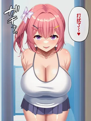 第9页图