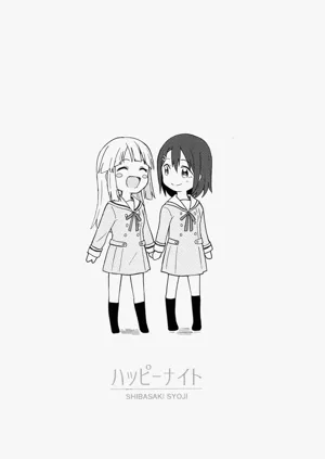 第20頁圖