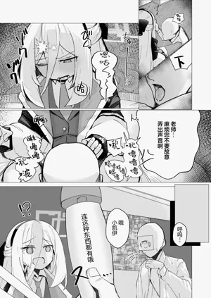 第11頁圖