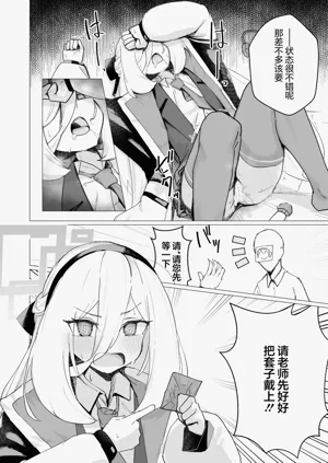 第12頁圖