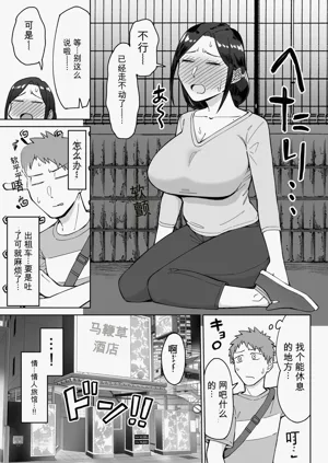 第12页图