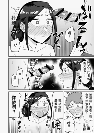第25页图