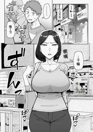 第4页图