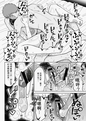 第41页图