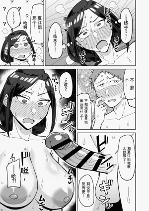 第42页图