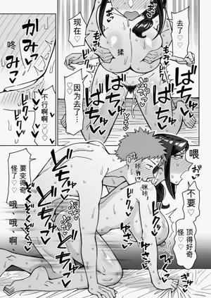第48页图