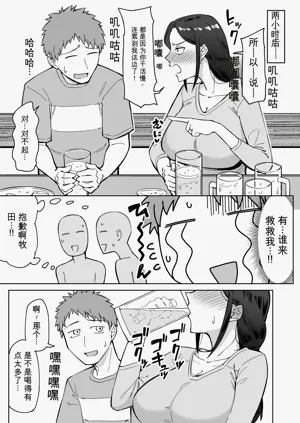 第6页图