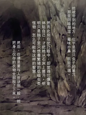 第116页图