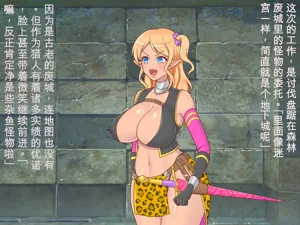 第20页图