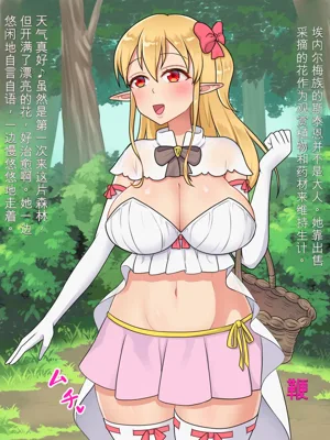 第2页图