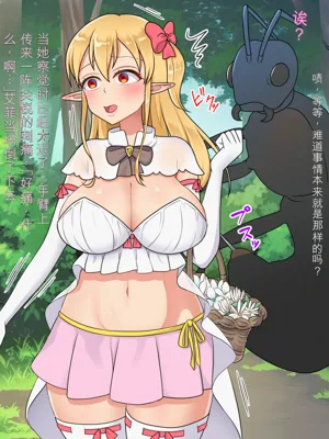 第4页图