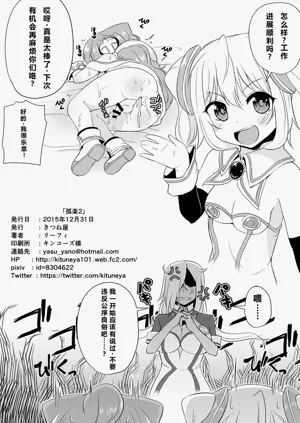 第12页图