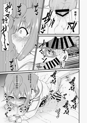 第9页图