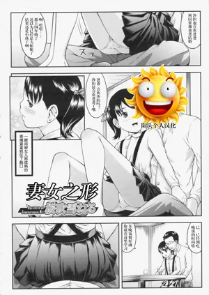 第1頁圖