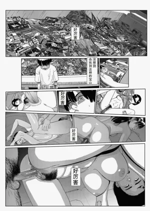 第18頁圖