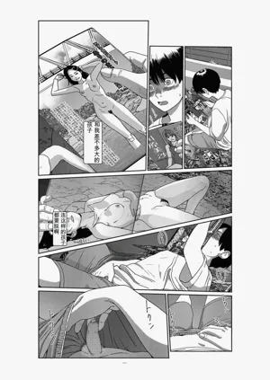 第19頁圖