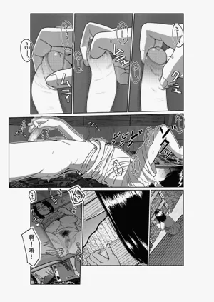 第21頁圖