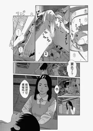 第22頁圖