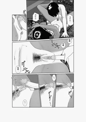 第34頁圖