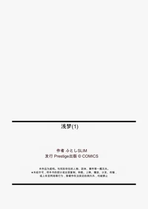 第45頁圖