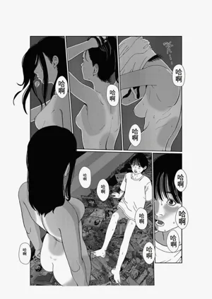 第5頁圖