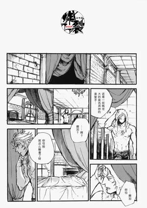 第18頁圖