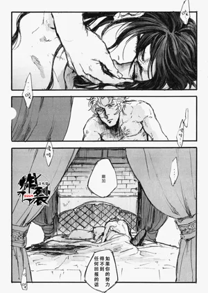 第20頁圖