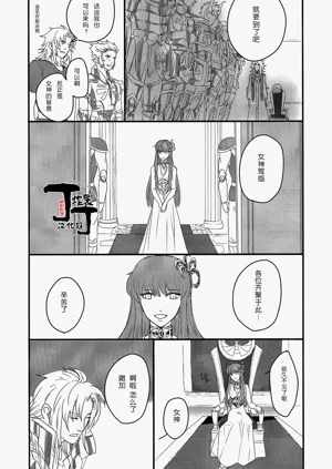 第11页图