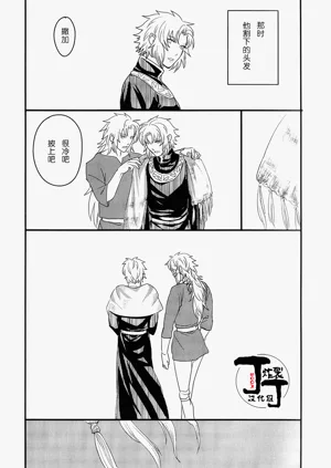 第14页图