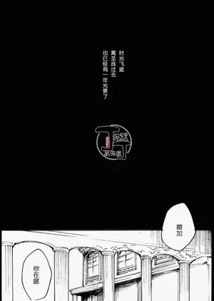 第16页图