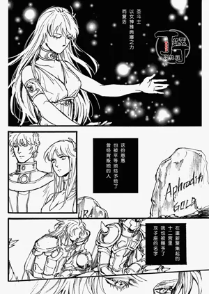 第19页图