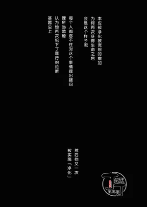 第22页图