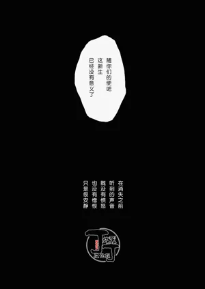 第23页图