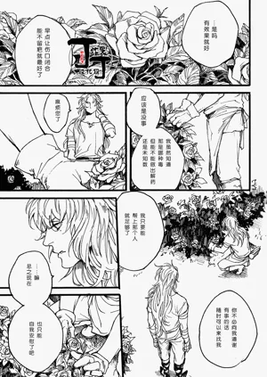 第26页图
