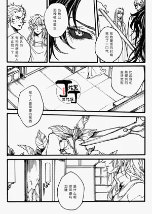 第27页图
