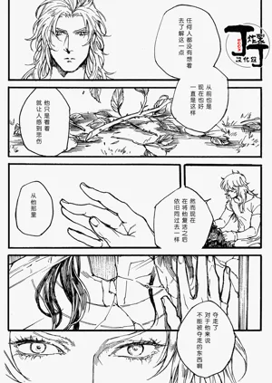 第28页图