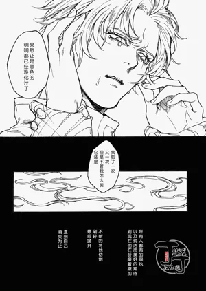 第31页图