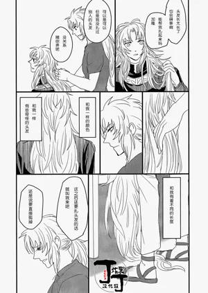 第9页图