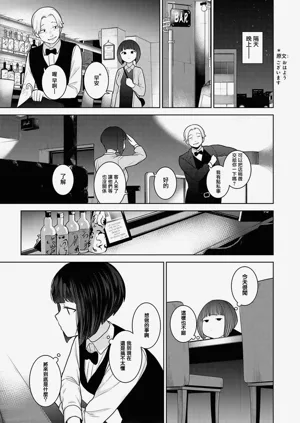 第24页图
