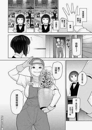 第25页图