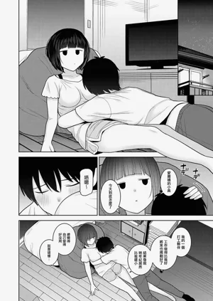第9页图