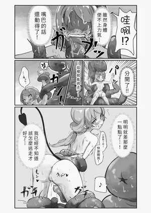 第14页图