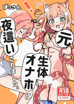 第1页图